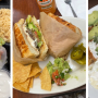 Guero's Cocina Mexicana